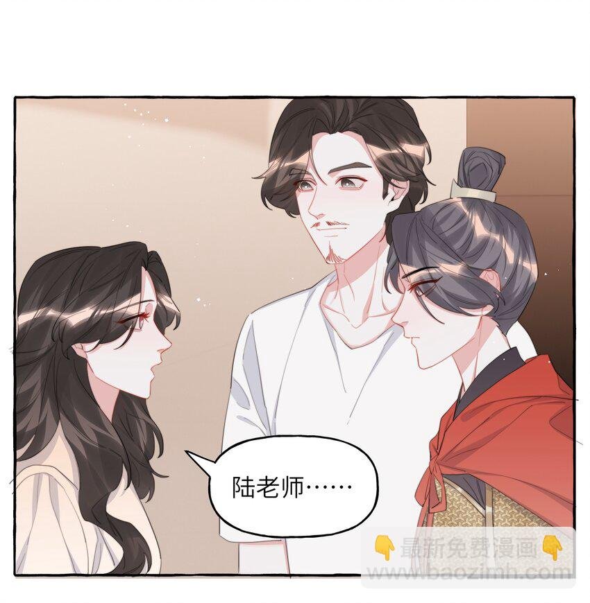 081 我很想你