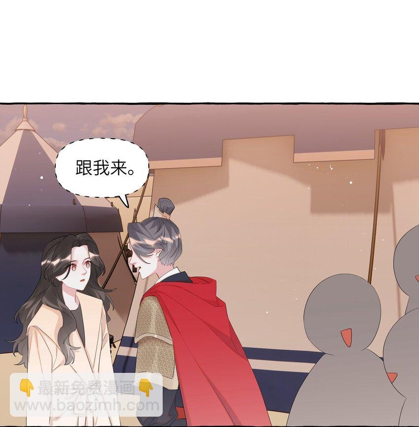 081 我很想你