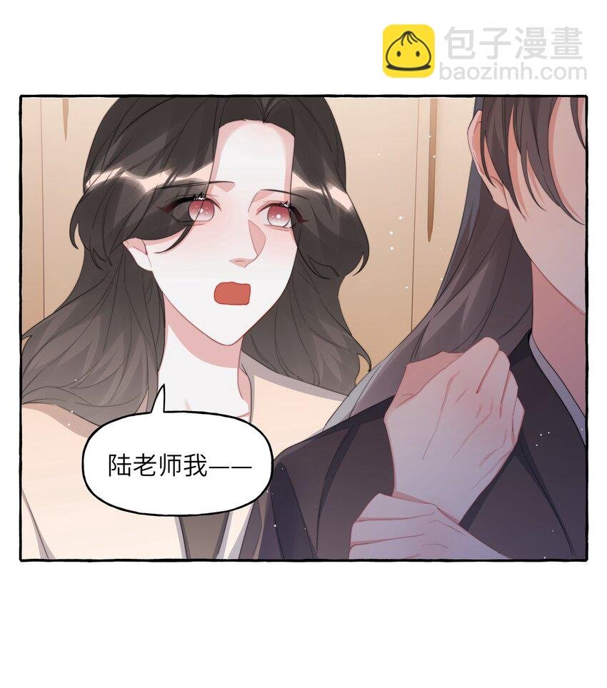 081 我很想你