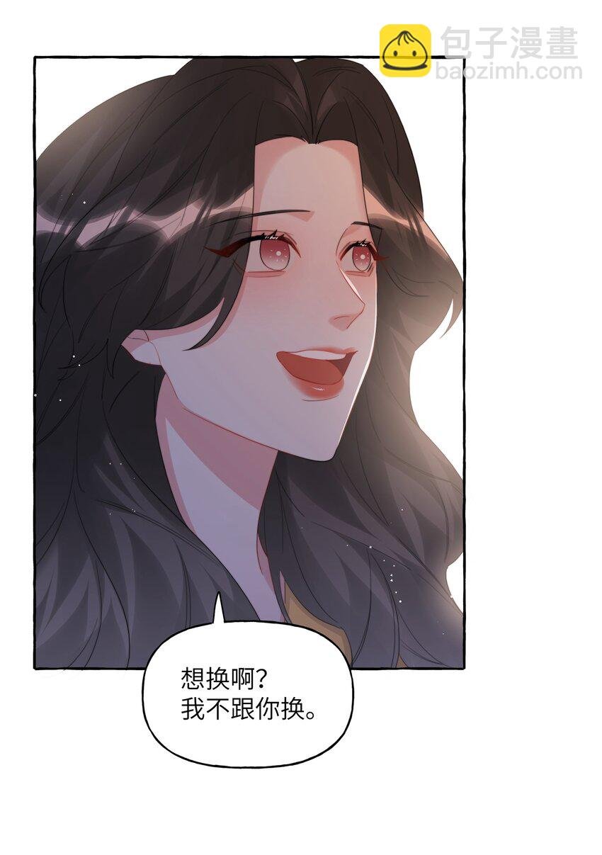 081 我很想你
