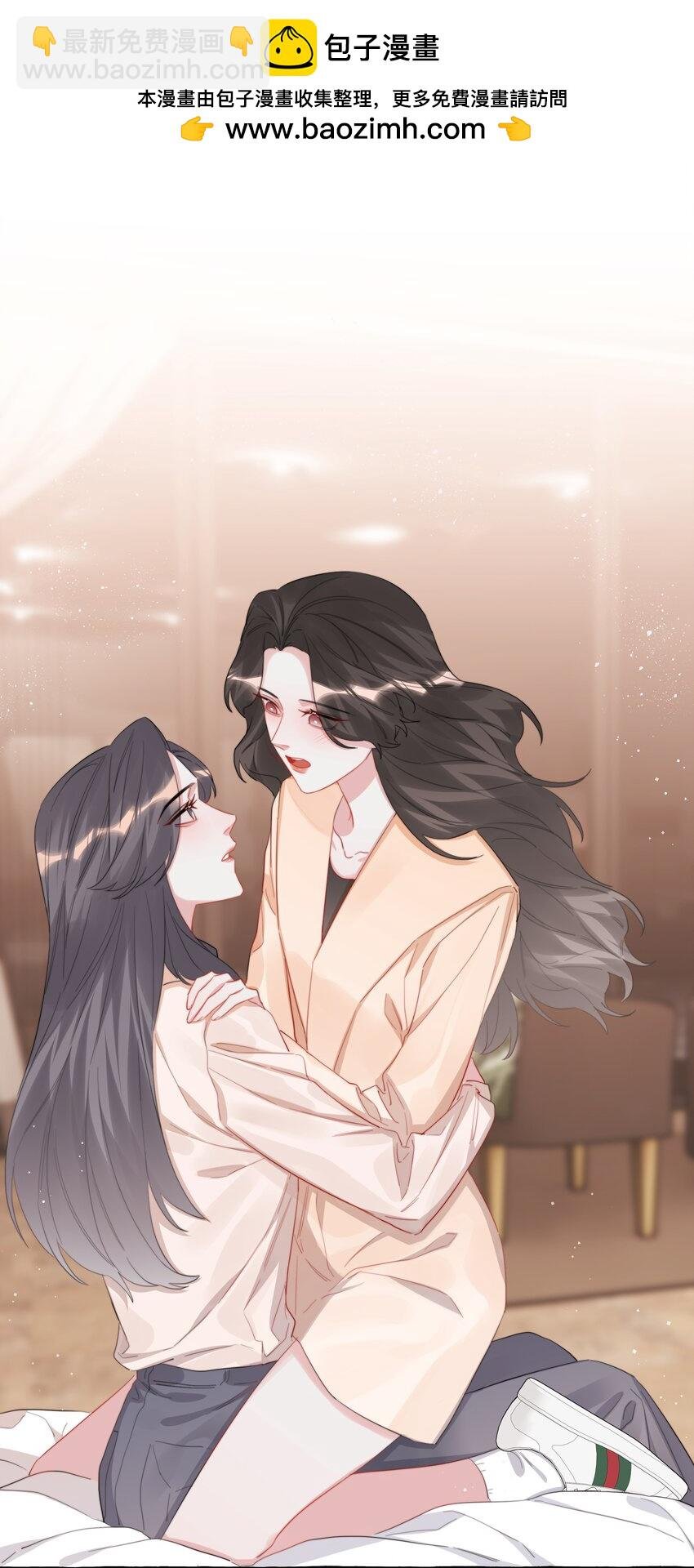 083 ……还有你