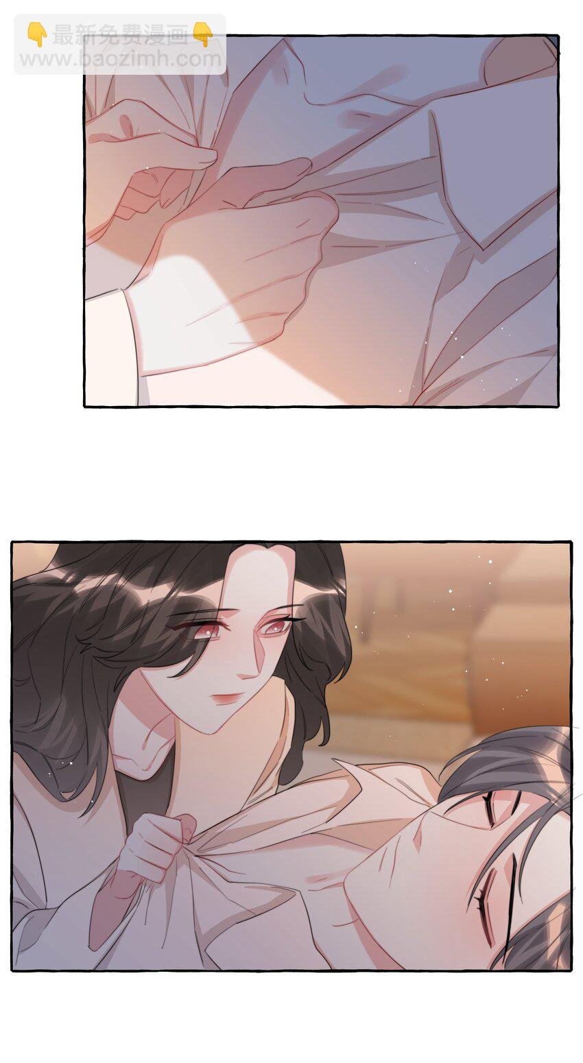 083 ……还有你