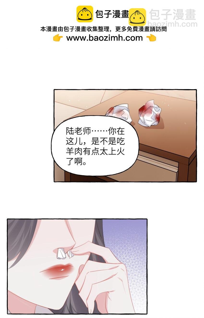 084 啵