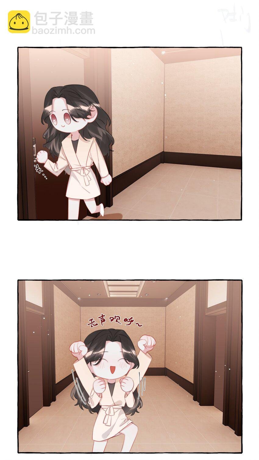 084 啵