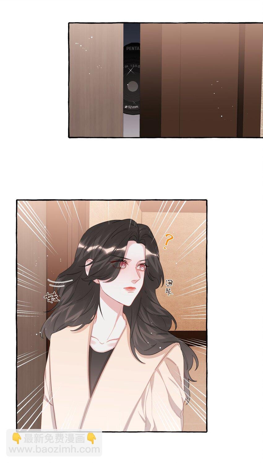 084 啵