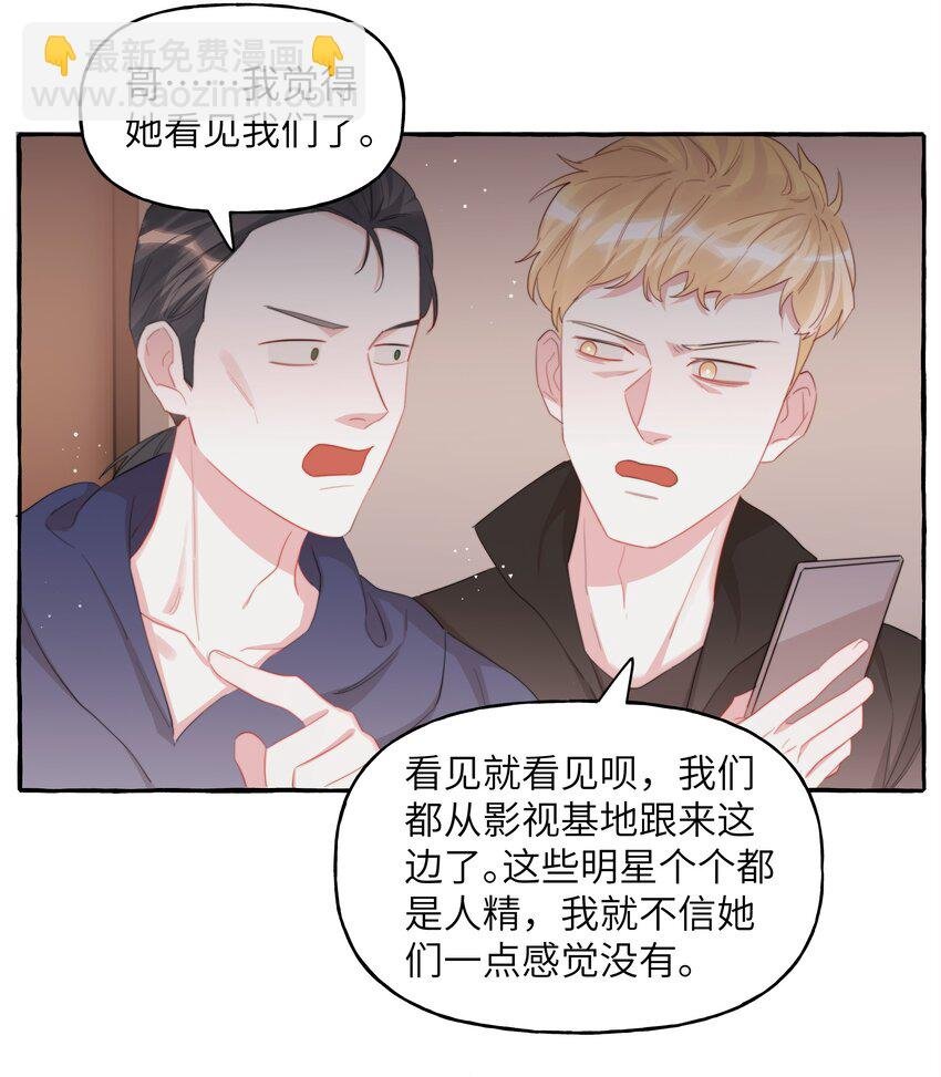 084 啵