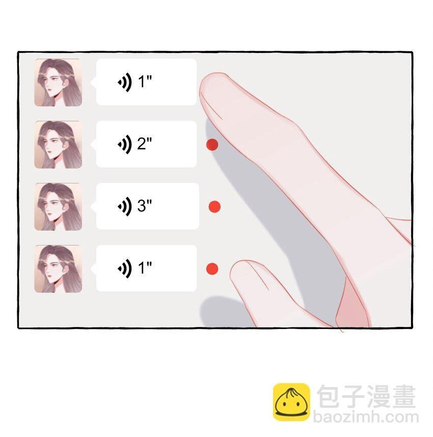 084 啵
