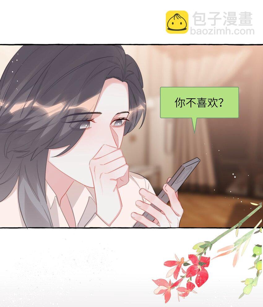084 啵