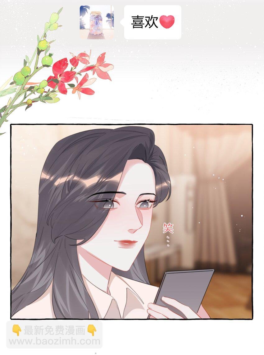 084 啵