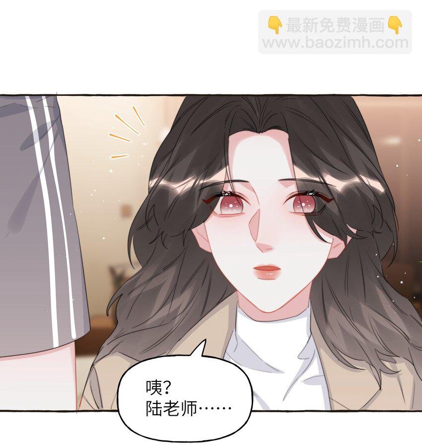 086 别听，别信，别放我走。