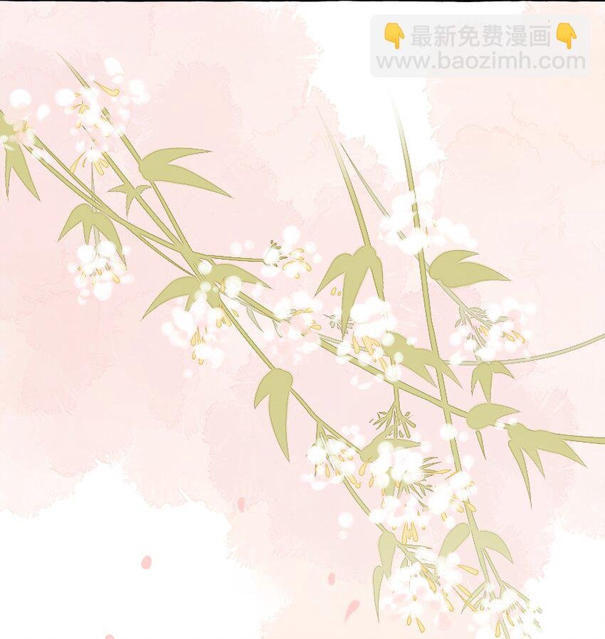 087 有机会，我带她来