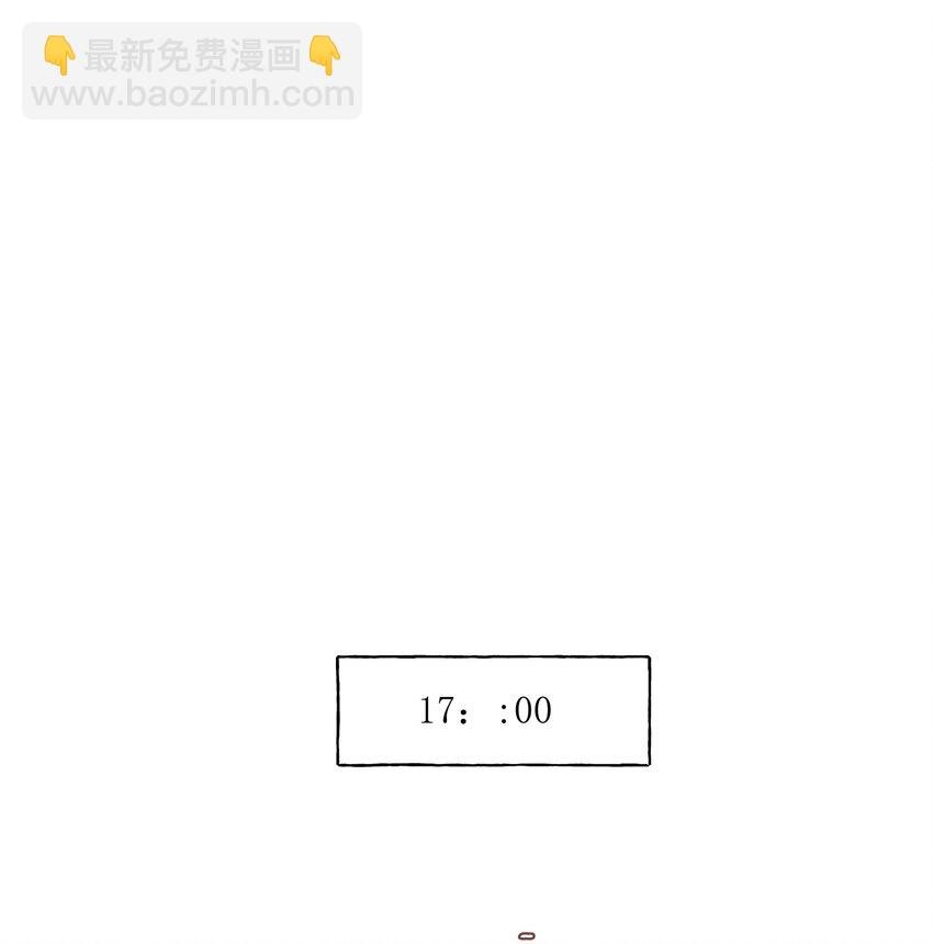 009 我想请你吃个饭