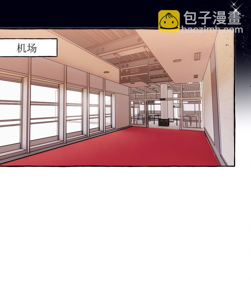 088 你知不知道我有多想吻你