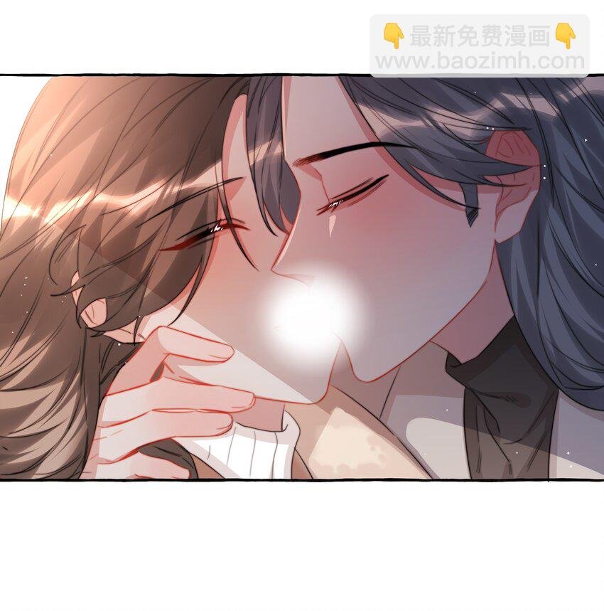 088 你知不知道我有多想吻你