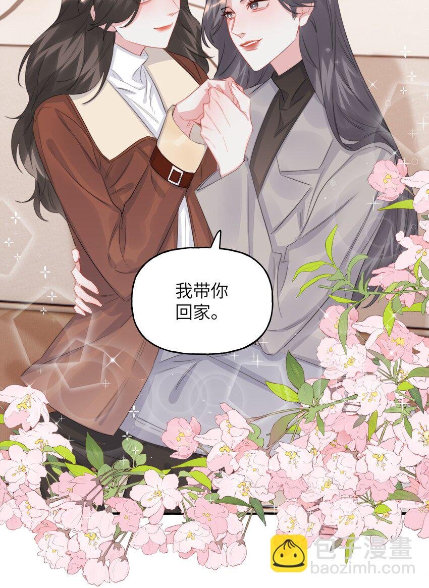 089 一路平安
