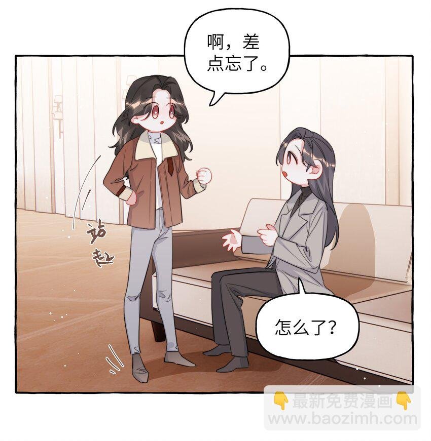 089 一路平安