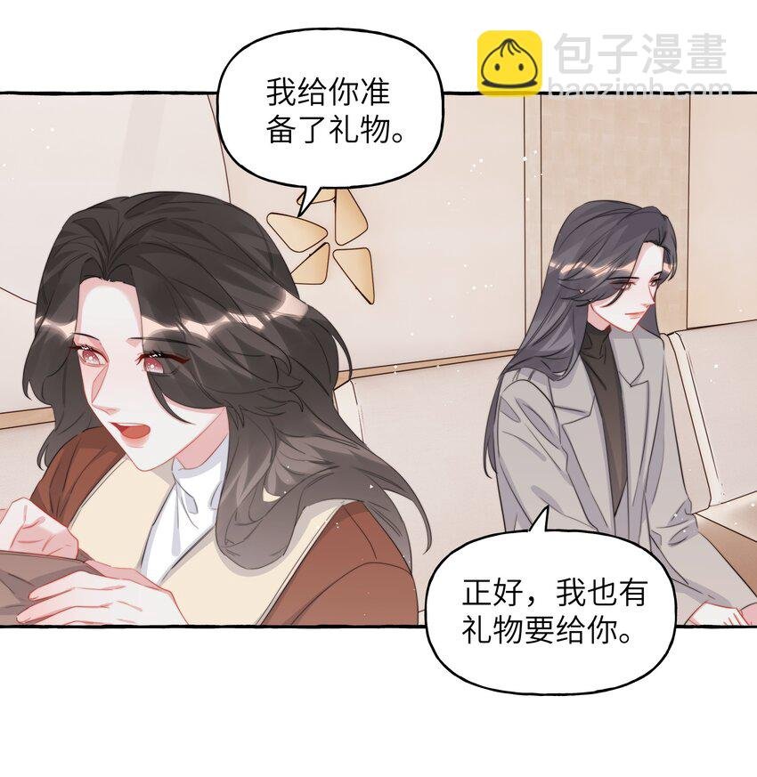 089 一路平安