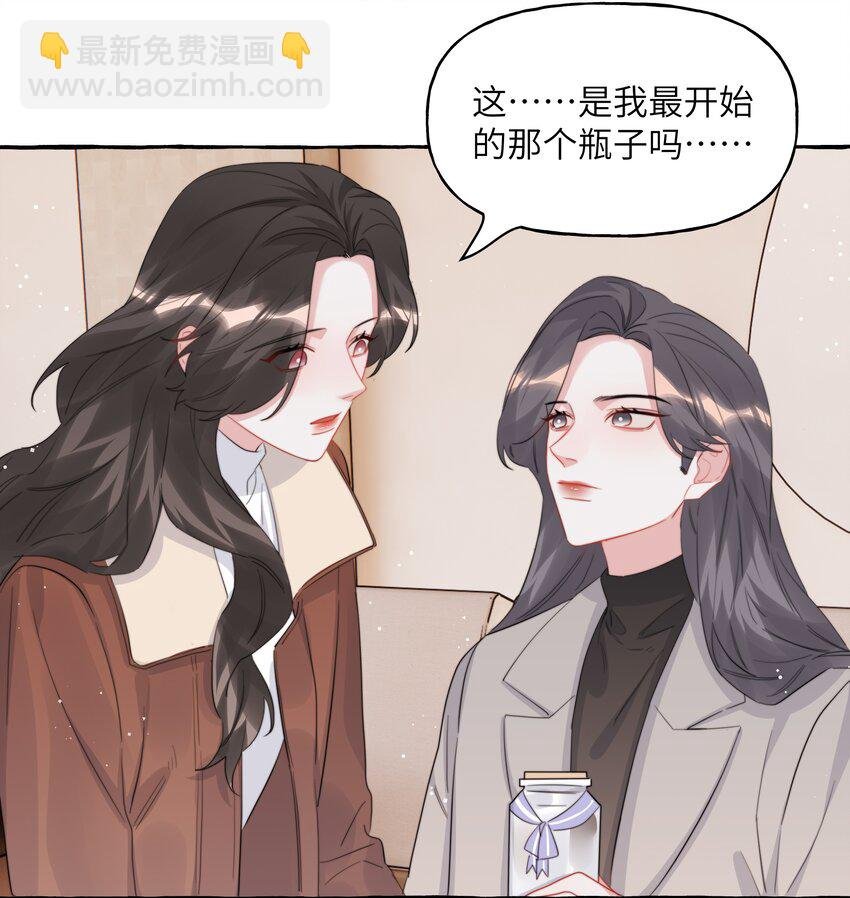 089 一路平安
