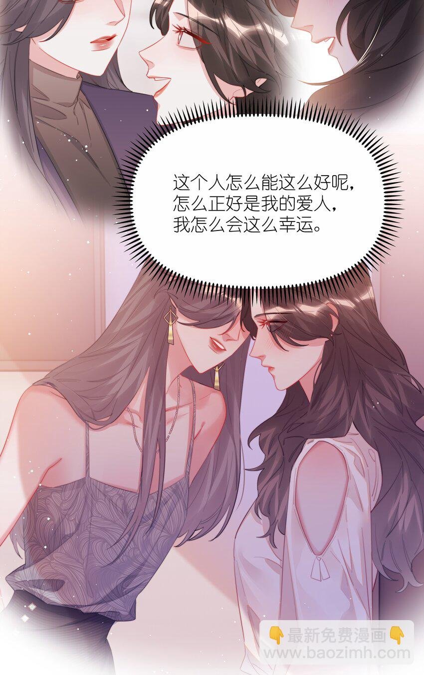 089 一路平安