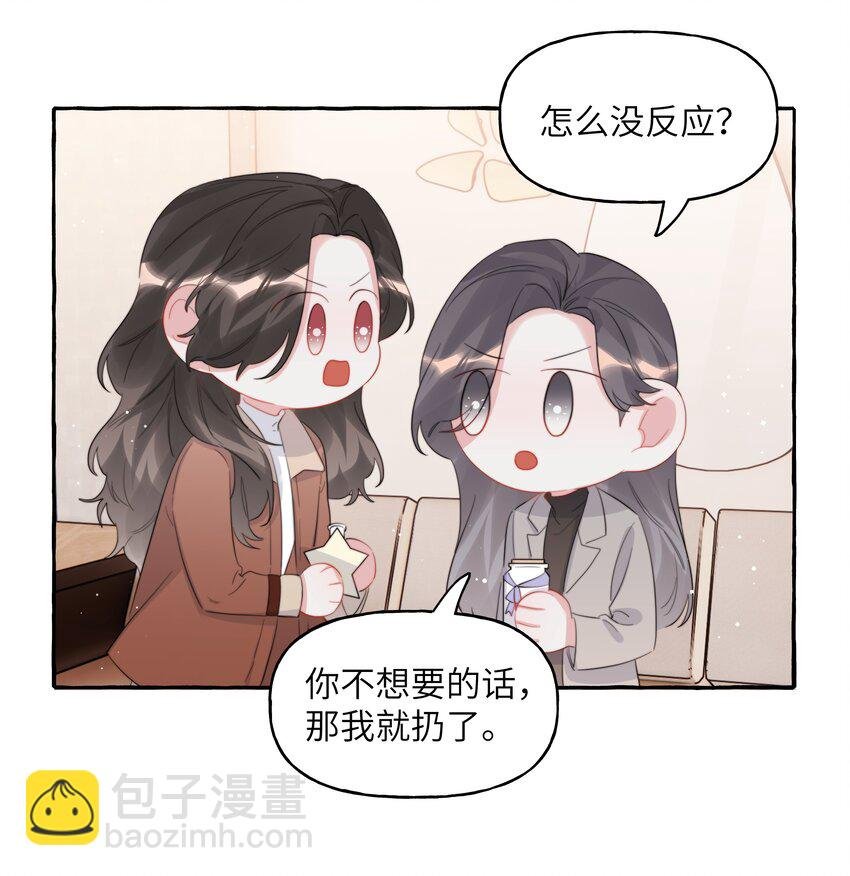 089 一路平安