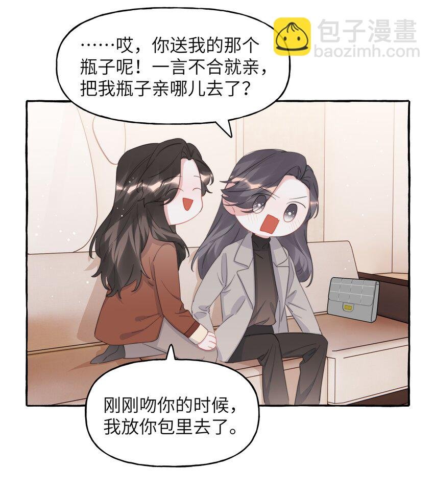 089 一路平安