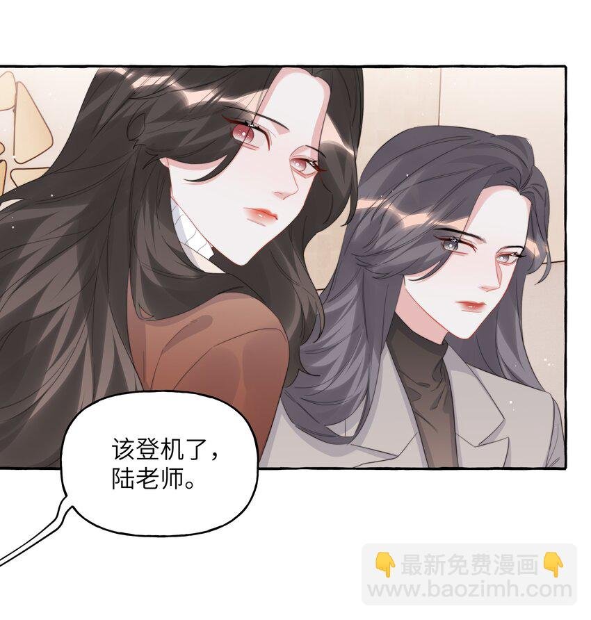 089 一路平安