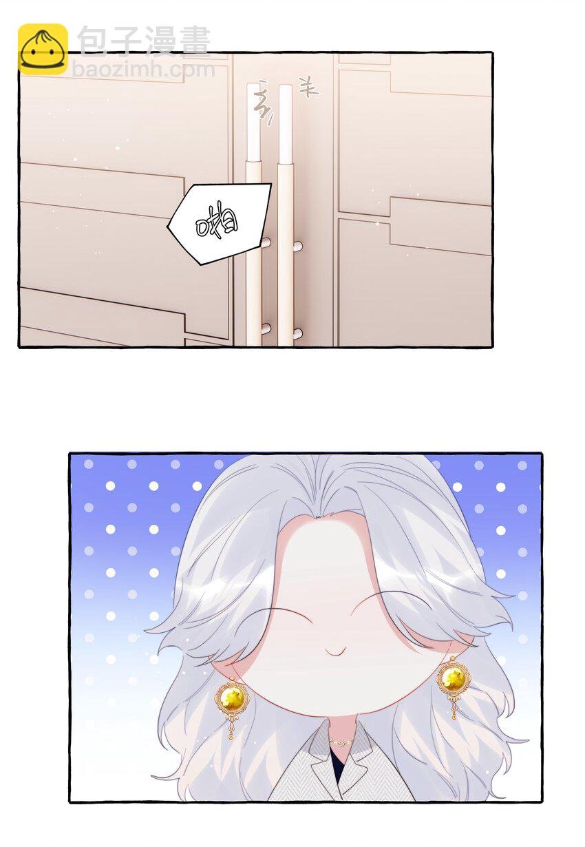 091 金屋藏娇