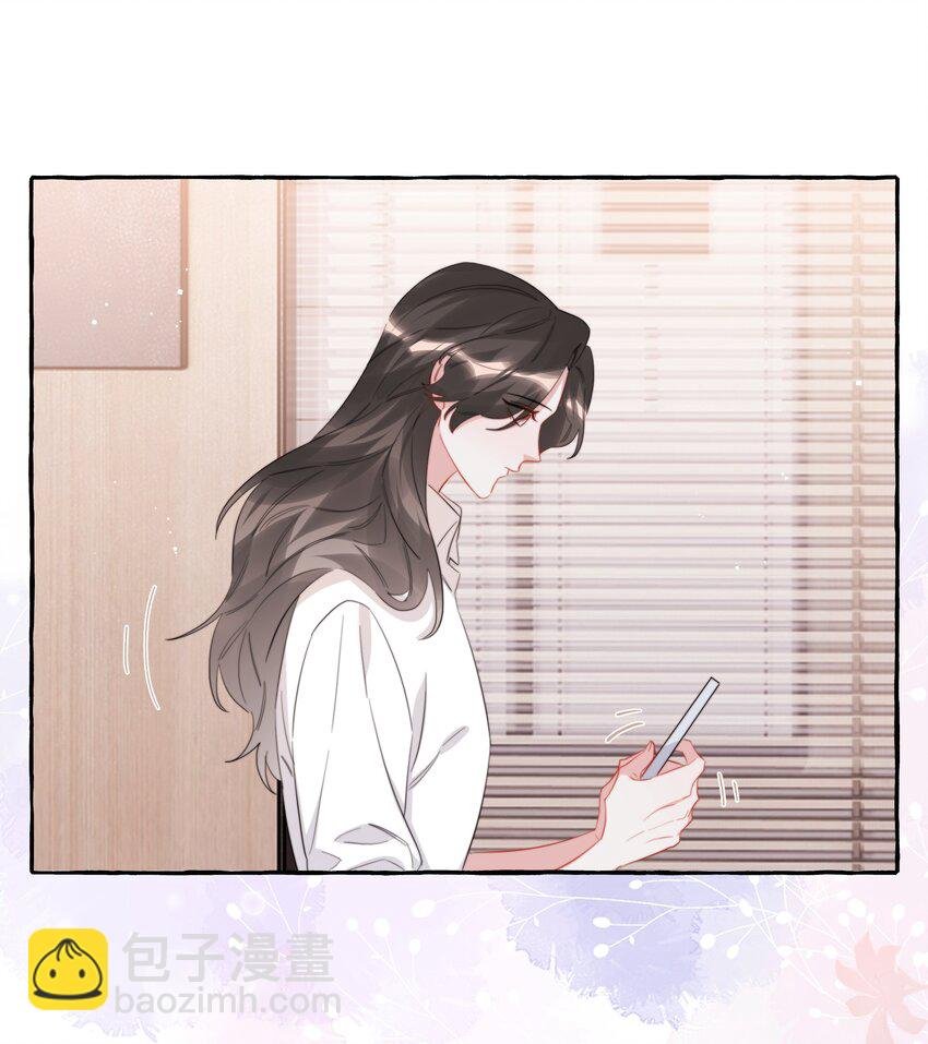 091 金屋藏娇