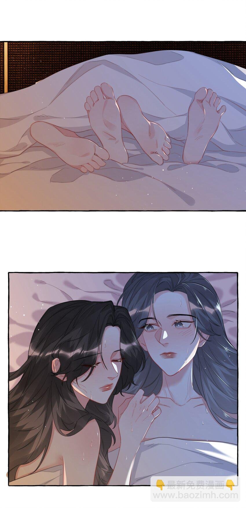 093 你是不是不想离开我
