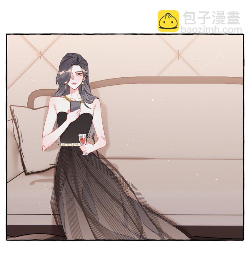 094 别仗着她喜欢你就为所欲为