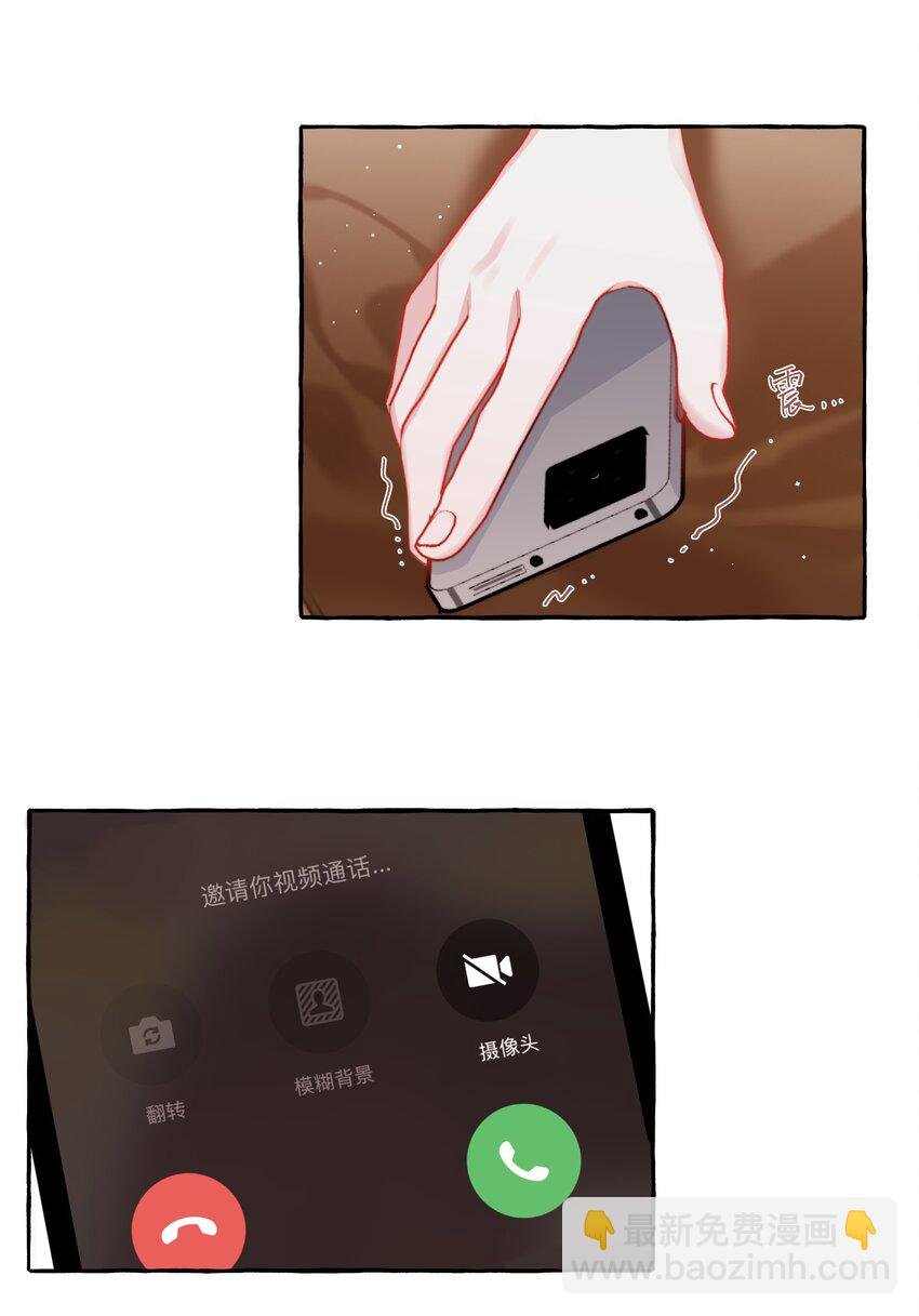095 陆饮冰，我很喜欢你