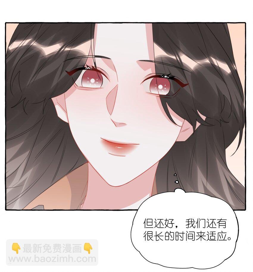 095 陆饮冰，我很喜欢你