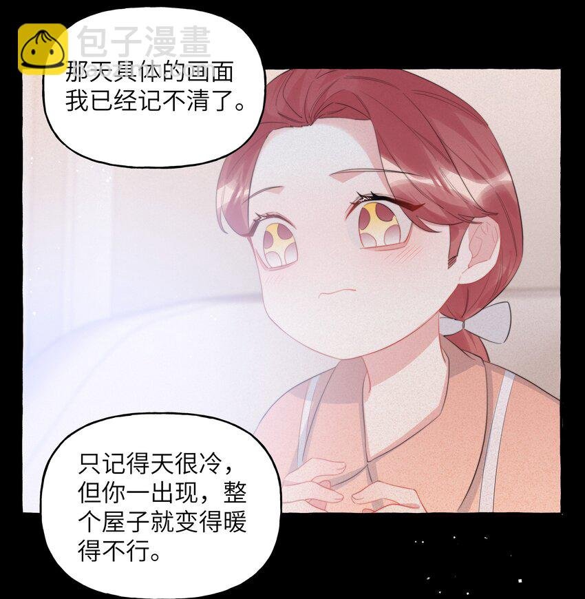 096 常数