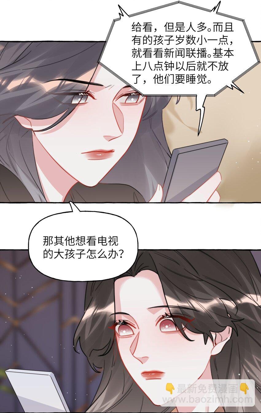 096 常数