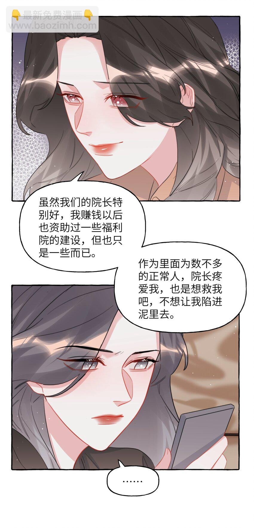 096 常数