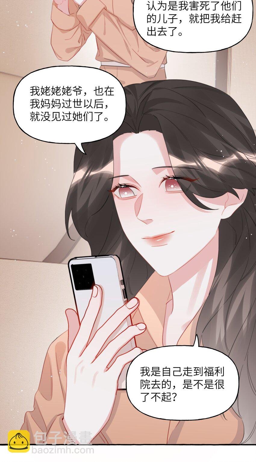 096 常数
