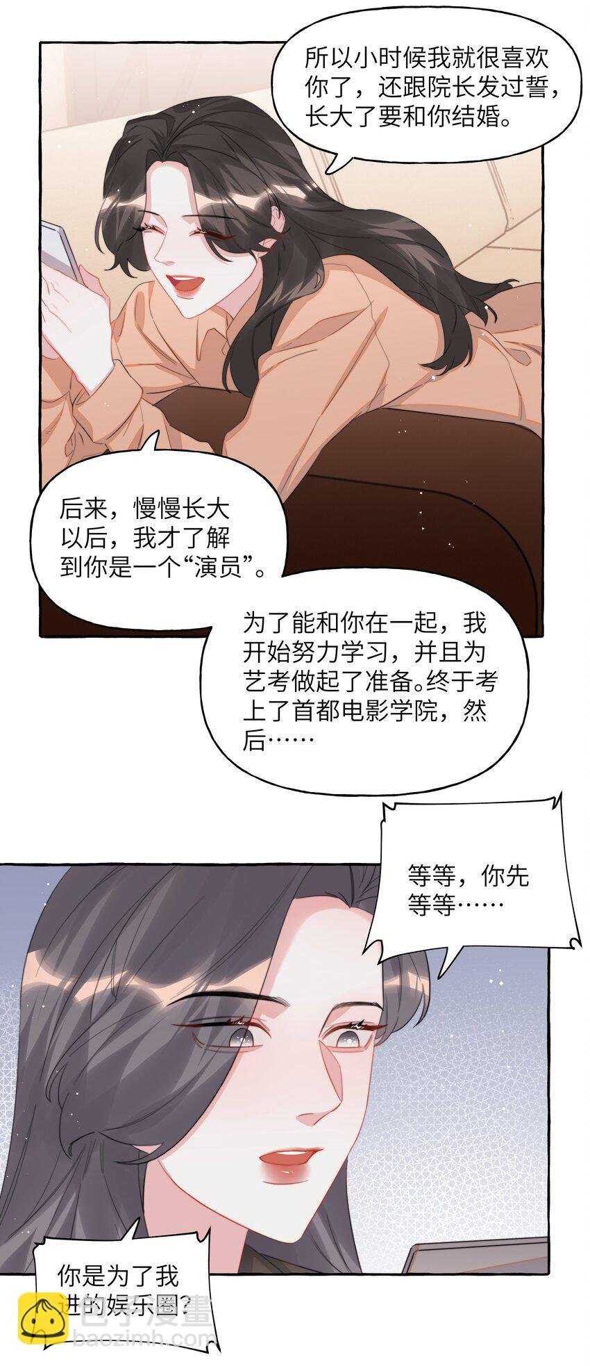 096 常数