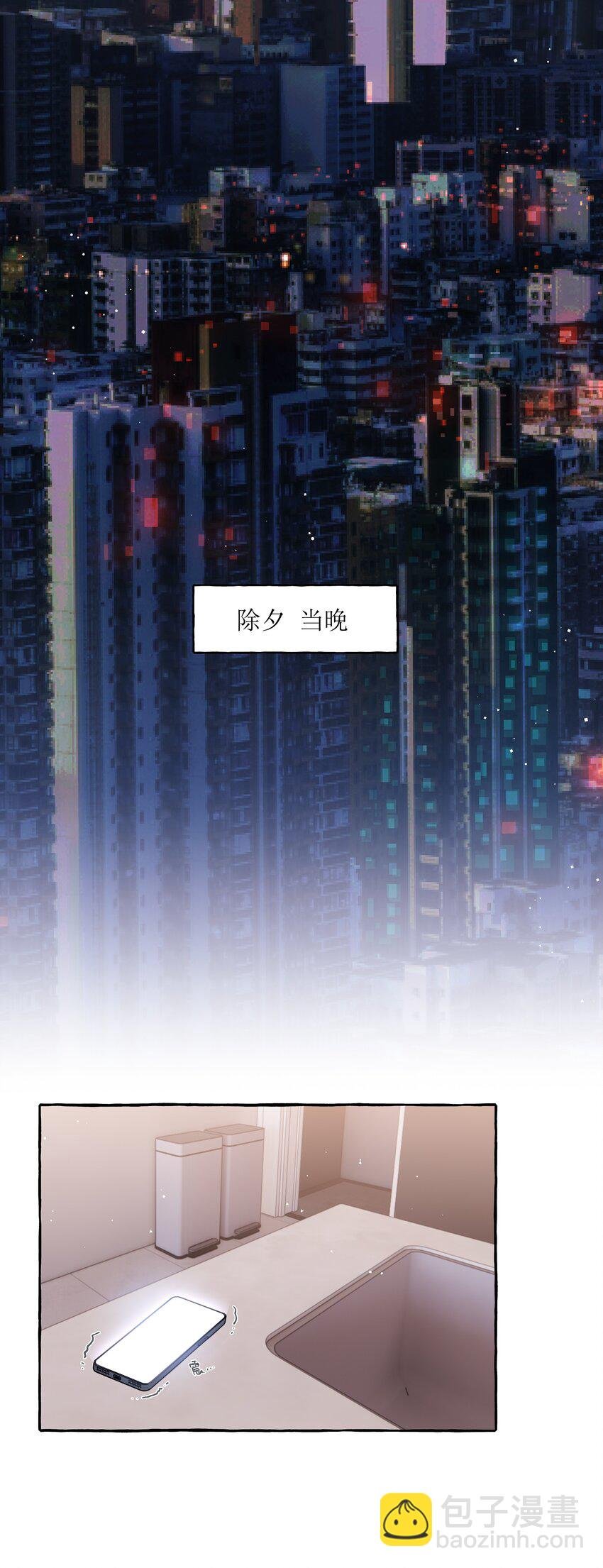 096 常数