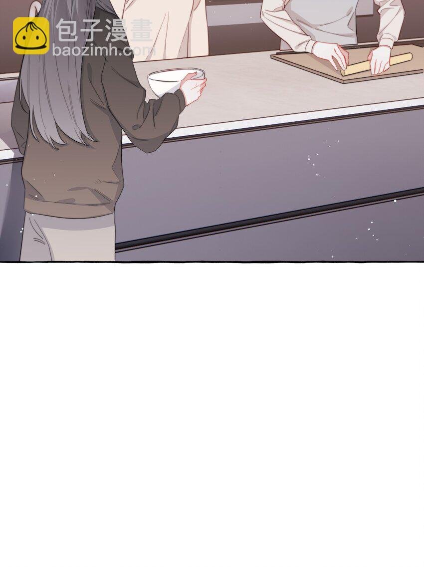 097 出柜