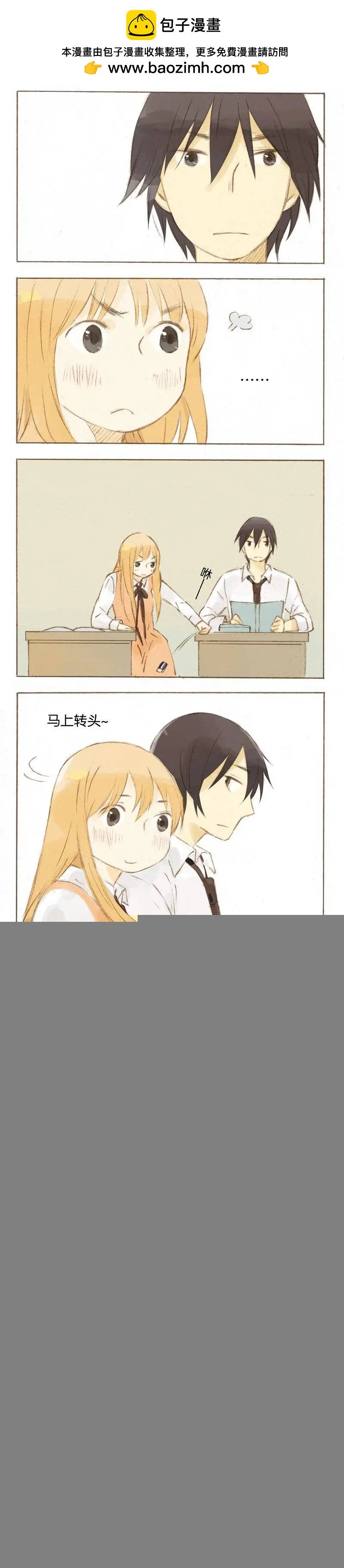 第07回