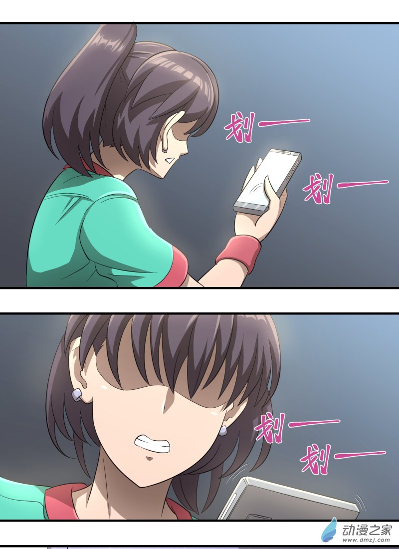第07话