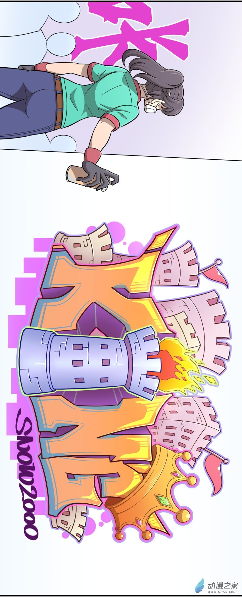 第03话