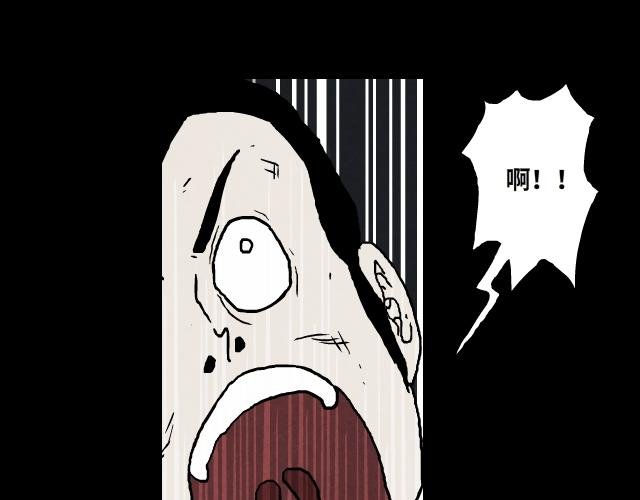 03 女侠（上）