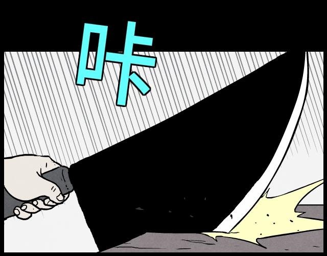 01 小镇（上）