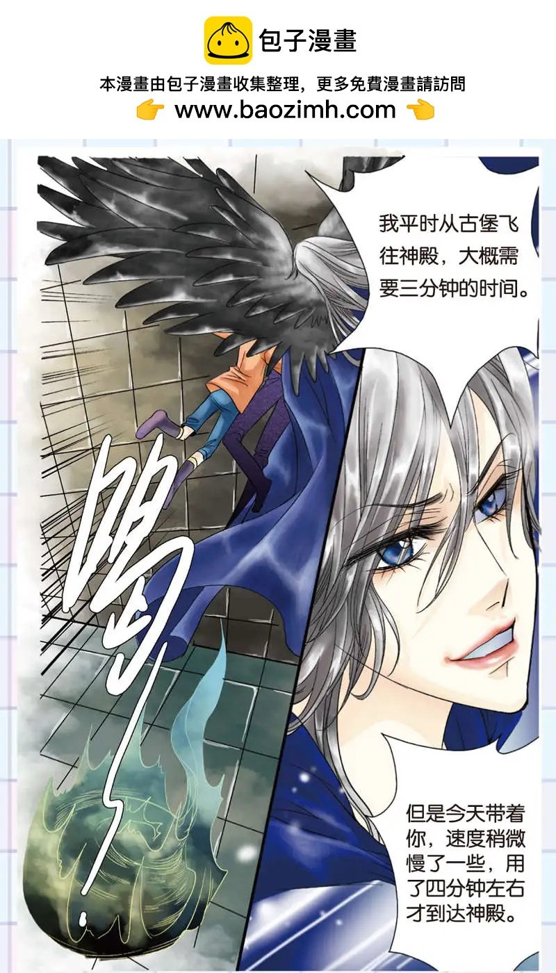 第05回