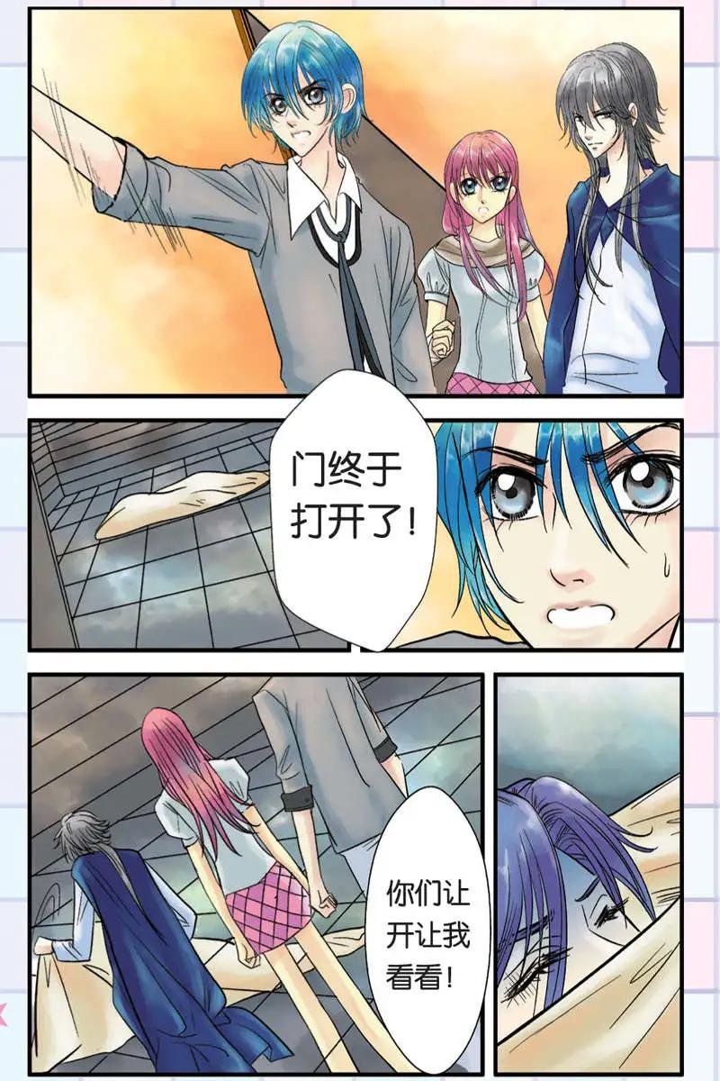 第05回