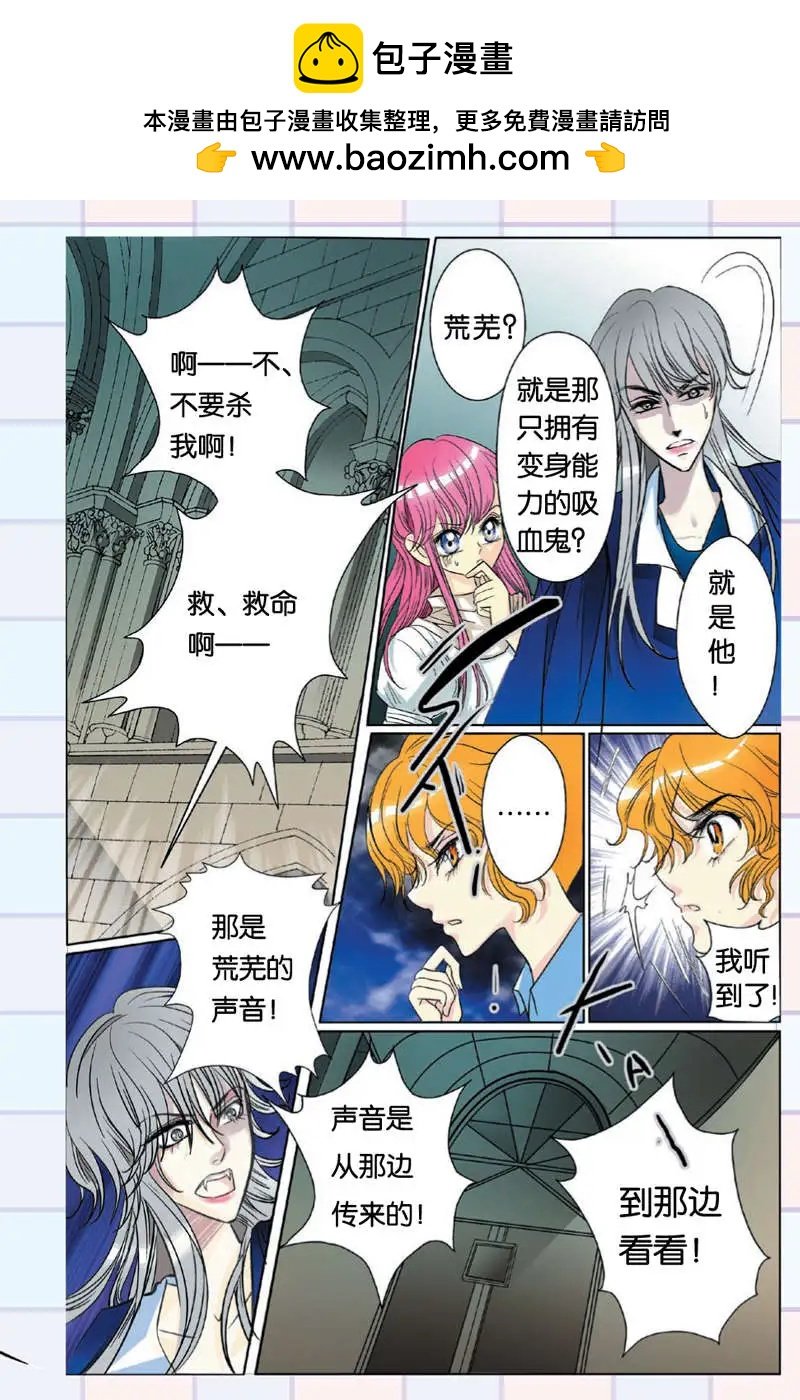 第04回