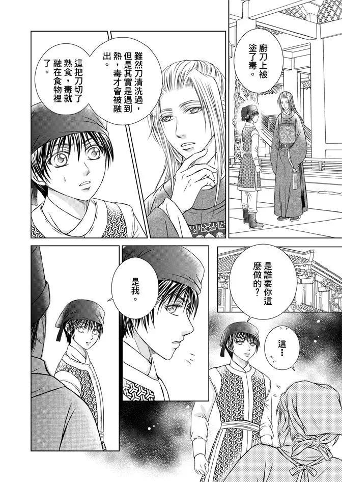 第07卷