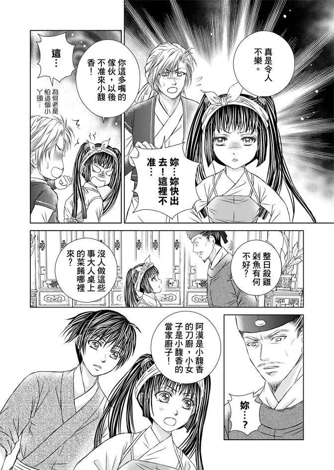 第07卷