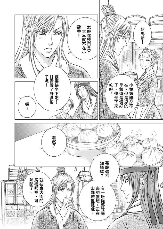 第07卷